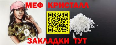 бутик Усть-Илимск