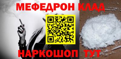 МДПВ Уссурийск