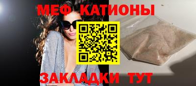 героин Усть-Джегута