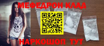 бутик Усть-Илимск