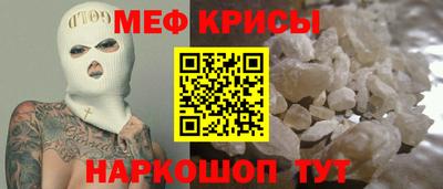 бутик Усть-Илимск