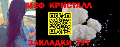 героин Усть-Джегута