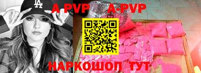 МДПВ Уссурийск