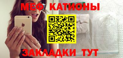 героин Усть-Джегута