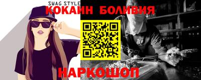 МДПВ Уссурийск
