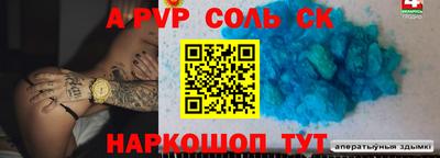 героин Усть-Джегута