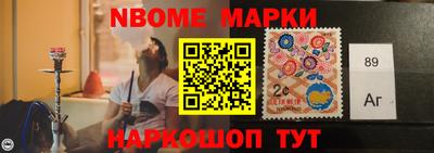 МДПВ Уссурийск