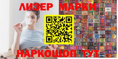 МДПВ Уссурийск