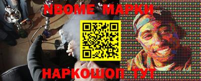 МДПВ Уссурийск