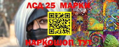 героин Усть-Джегута