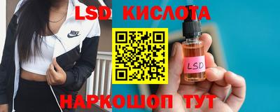 бутик Усть-Илимск