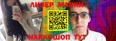 героин Усть-Джегута