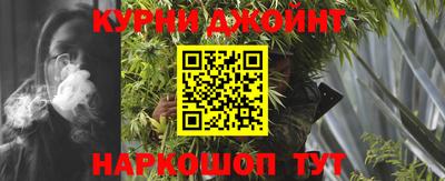бутик Усть-Илимск
