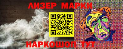 героин Усть-Джегута