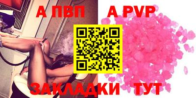 МДПВ Уссурийск