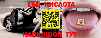 героин Усть-Джегута
