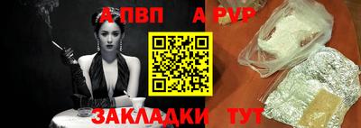 МДПВ Уссурийск