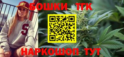 героин Усть-Джегута