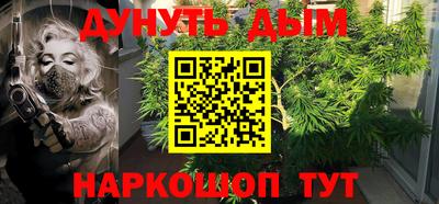 героин Усть-Джегута