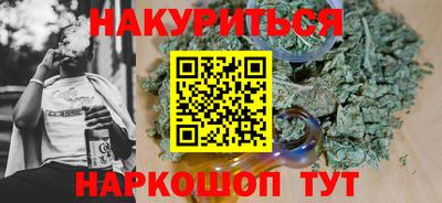 бутик Усть-Илимск