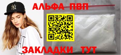 МДПВ Уссурийск