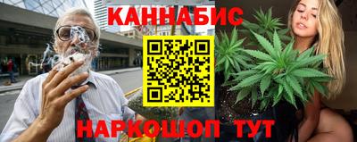 героин Усть-Джегута
