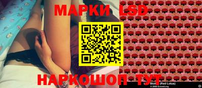 бутик Усть-Илимск