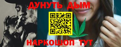 бутик Усть-Илимск
