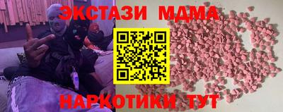МДПВ Уссурийск