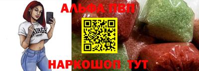 героин Усть-Джегута
