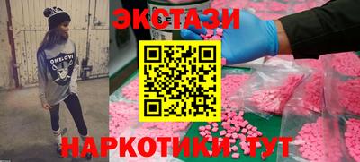 МДПВ Уссурийск