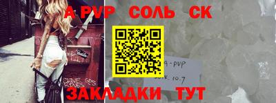 МДПВ Уссурийск
