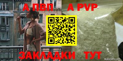 МДПВ Уссурийск