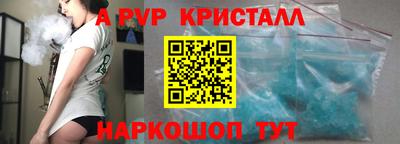 героин Усть-Джегута