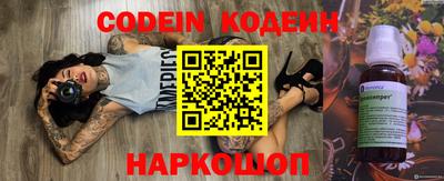 героин Усть-Джегута