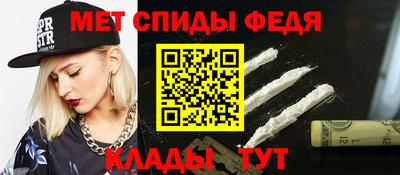 бутик Усть-Илимск