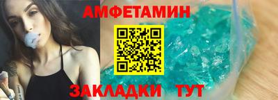 МДПВ Уссурийск
