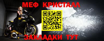 героин Усть-Джегута