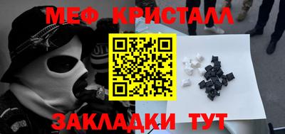 бутик Усть-Илимск