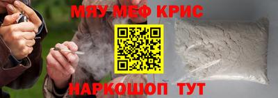 МДПВ Уссурийск