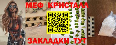 МДПВ Уссурийск