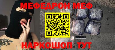 героин Усть-Джегута