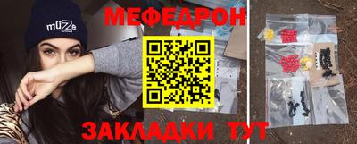 МДПВ Уссурийск