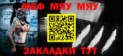 бутик Усть-Илимск